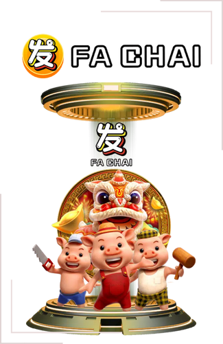 wt-fa-chai