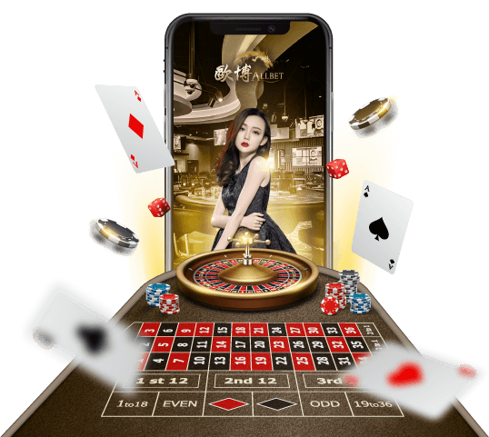 allbet casino